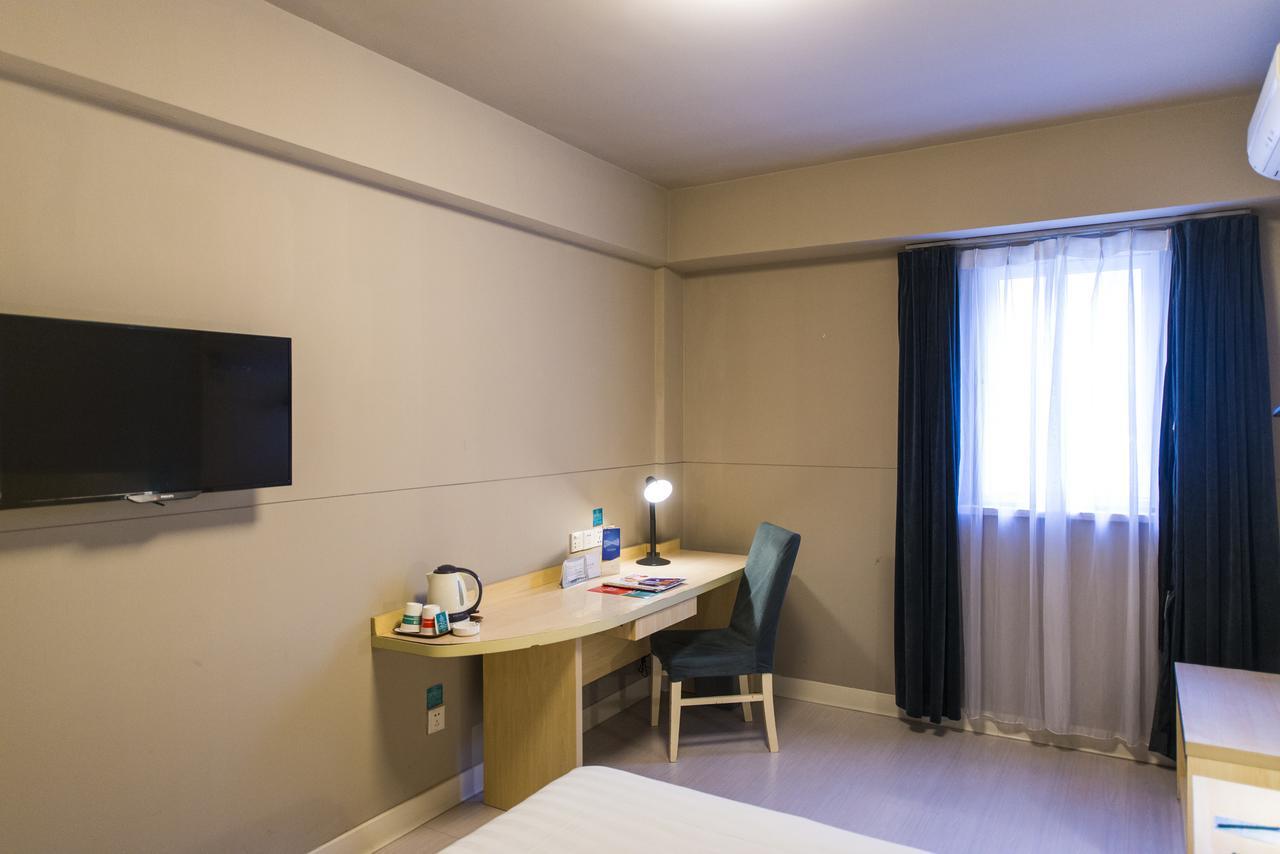 Jinjiang Inn Wanda Plaza Hotel Taiyuan Street Шънян Екстериор снимка